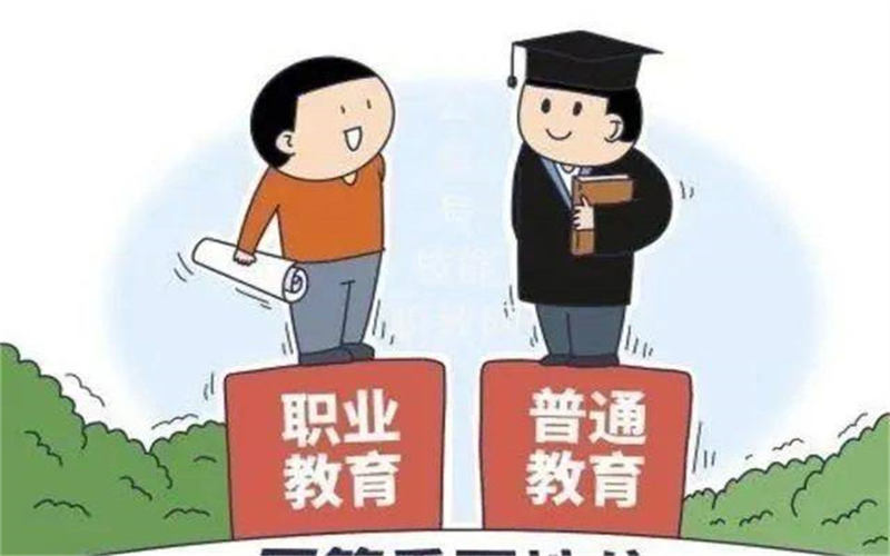 什么是技工教育？讀技工學校有什么優(yōu)勢？