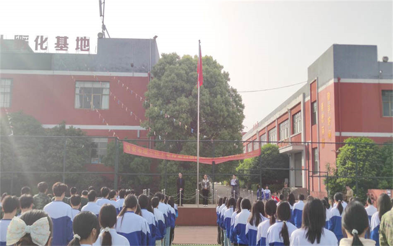 奏響文明樂章，共筑無煙校園—我校隆重舉行