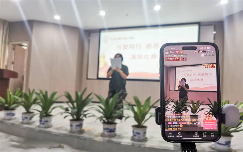 以青春之聲，解構(gòu)感恩的多元表達(dá)—我校舉辦主