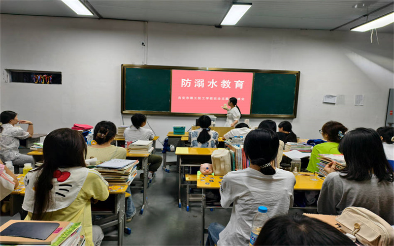 我校學(xué)工處組織開展“珍愛生命，預(yù)防溺水”